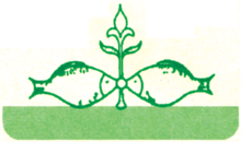Kundenlogo von Konrad Süß GmbH