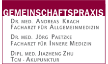 Kundenlogo von Hausärzliche Intenistische Praxis Schwaig