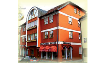 Kundenlogo von Stephan Weigl Bäckerei, Pension,  Cafè, Hotel