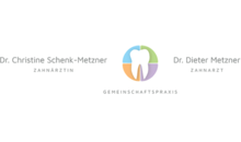 Kundenlogo von Schenk-Metzner Dr. Christine Zahnärztin