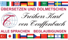 Kundenlogo von Freiherr Karl von Teuffenbach Übersetzungs- und Dolmetscherbüro