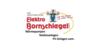 Kundenlogo von Elektro Bornschlegel GmbH