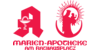 Kundenlogo von Marien-Apotheke am Rathausplatz Inh. Maria Sendtner