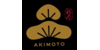 Kundenlogo von Sushi Akimoto Nürnberg