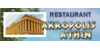 Kundenlogo von Christos Ciannoulis Restaurant Akropolis Athen