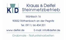 Kundenlogo von Krauss & Deifel e.K. Grabmale
