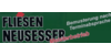 Kundenlogo von Neusesser Thomas