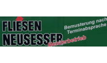 Kundenlogo von Neusesser Thomas