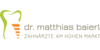 Kundenlogo von Dr. Matthias Baierl Zahnärzte am Hohen Markt