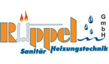 Kundenlogo von Rüppel GmbH