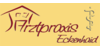 Kundenlogo von Andreas Rosenberg Arzt für Allgemeinmedizin
