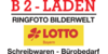 Kundenlogo von Martina Wölfel B2-Laden