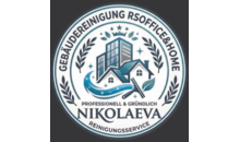 Kundenlogo von RS Office & Home Nikolaeva