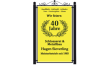 Kundenlogo von Schlosserei & Metallbau Hagen Sieverling