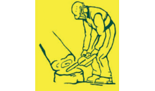 Kundenlogo von Baumpflege - S. Kaufhold