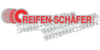Kundenlogo von Reifen-Schäfer GmbH