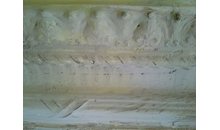 Kundenlogo von Flach UG (haftungsbeschränkt)