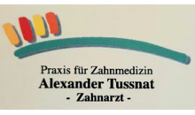 Kundenlogo von Praxis für Zahnmedizin Alexander Tussnat