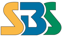 Kundenlogo von SBS Hoch- und Tiefbau GmbH