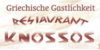 Kundenlogo von Restaurant Knossos GmbH