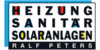 Kundenlogo von Peters Ralf