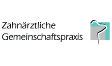 Kundenlogo von Gemeinschaftspraxis Dr. Friton und Dr. Hundsdörfer