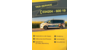 Kundenlogo von Taxi Schubert