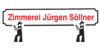 Kundenlogo von Zimmerei Jürgen Söllner