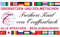 Logo Freiherr Karl von Teuffenbach Übersetzungs- und Dolmetscherbüro Regensburg