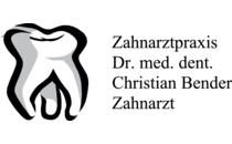 FirmenlogoDr. Christian Bender Uelversheim