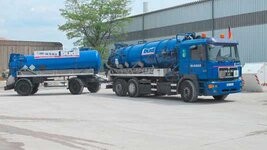 Bild 1 BUD Berliner Umweltdienste GmbH in Berlin