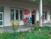 Bild 6 Havelwolle Schick u. Wernet in Berlin