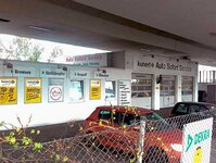 Bild 1 Auto Service Kunert GmbH in Berlin