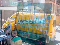 Bild 8 Aacotec Glasereigesellschaft mbH in Berlin