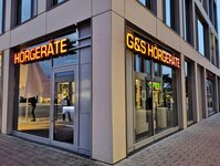 Bild 1 G & S Hörgeräte Nadja Schaffarczyk GmbH in Berlin