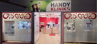 Bild 11 Handyklinik Handy Reparatur Berlin-Tegel in den Hallen am Borsigturm in Berlin