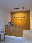 Bild 6 Bang Rak Thai Massage in Berlin