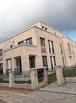 Bild 2 Saglam Holz- und Bautenschutz GmbH in Berlin