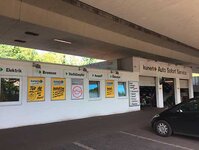 Bild 4 Auto Service Kunert GmbH in Berlin