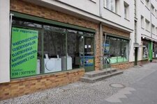 Bild 3 Horizont Elektrotechnik GmbH in Berlin