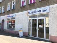 Bild 1 Hörpartner GmbH in Berlin