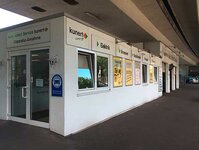 Bild 5 Auto Service Kunert GmbH in Berlin