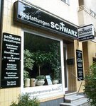 Bild 2 Bestattungen Schwarz GmbH in Berlin