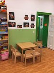 Bild 6 Europa-Kindergarten Max und Moritz gGmbH in Berlin