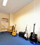 Bild 3 TonArt die Musikschule in Berlin