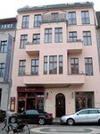 Bild 2 Hofe Vom in Berlin