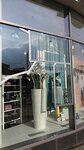Bild 5 Gülle-Glas-GmbH in Berlin