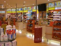 Bild 5 Guten Tag Apotheke Düsseldorf Arcaden in Düsseldorf