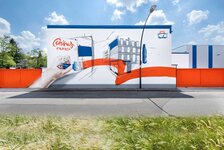 Bild 3 Otto Bollmann GmbH & Co. KG in Mönchengladbach