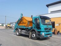 Bild 2 Pietsch Rohstoffe GmbH in Kleve